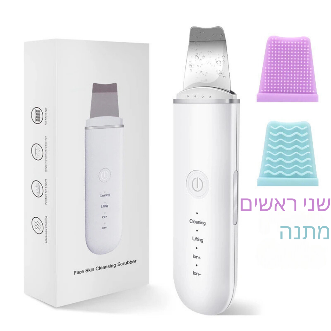 סקראבר אולטרסוני להסרת שחורים